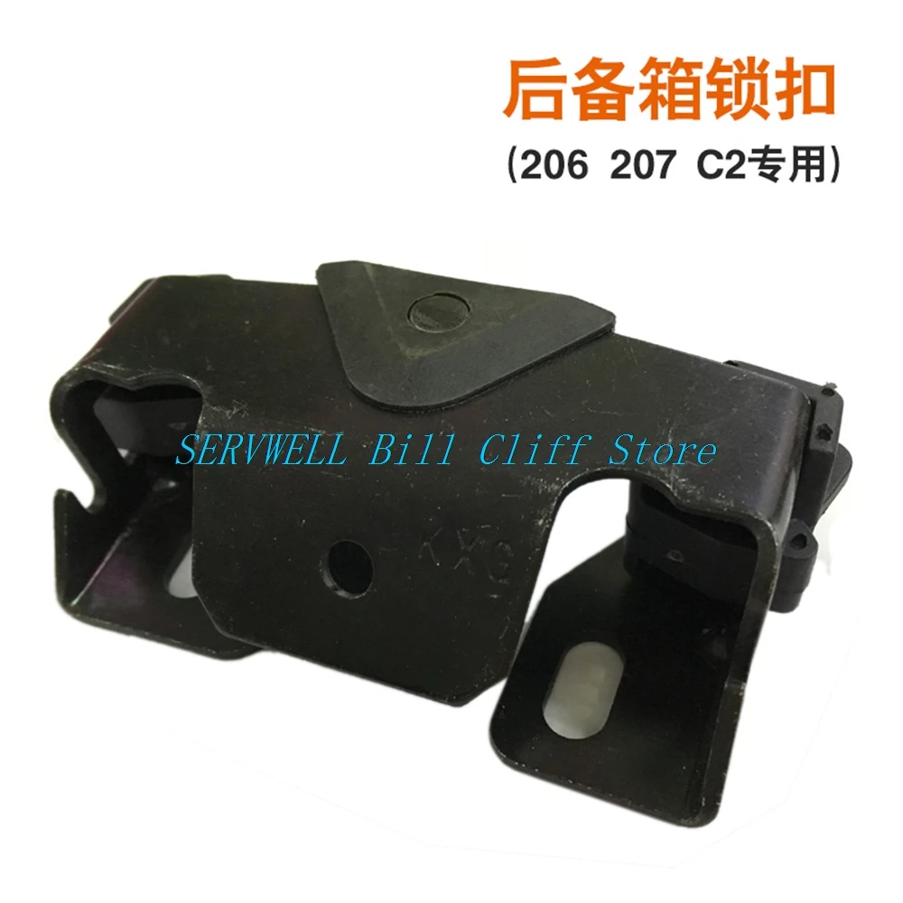 Rear Trunk Door Locks Block Lid Locking Latch For PEUGEOT 206 207 For CITROEN C2 Tailgate Lock Unit
