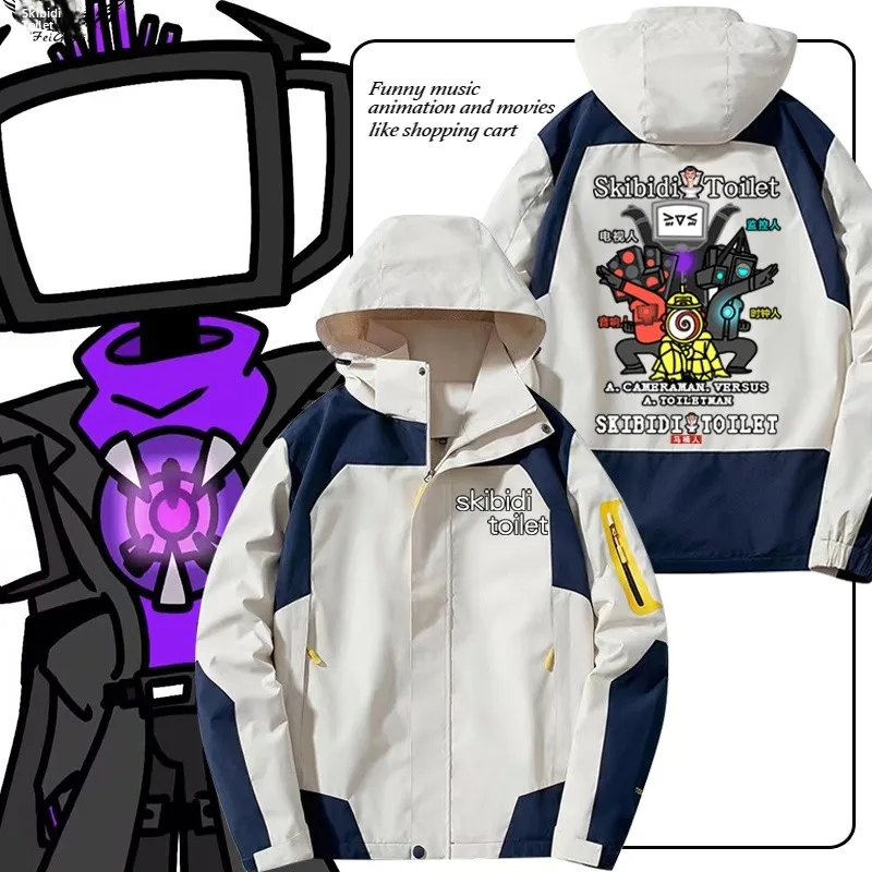 manteau-polyvalent-printemps-automne-pour-homme-style-tendance-coupe-ajustee-en-polyester-pour-jeunes