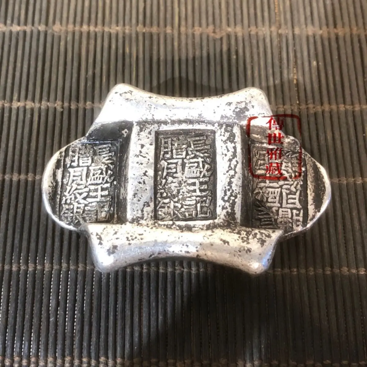 Antique coin collection Qing Dynasty Yunnan archway ingots estimated silver ingots ancient saddle ingots old silver