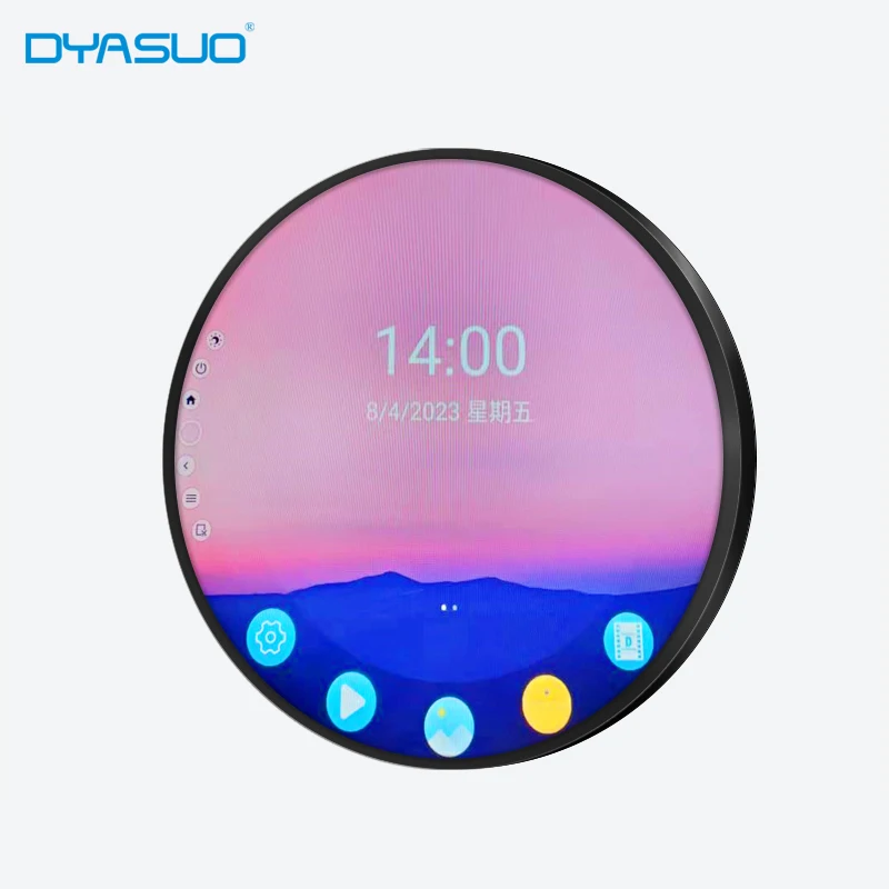 23.6 Inch 1280*1280 Indoor Hight Brightness Flat Round Circular Lcd Display