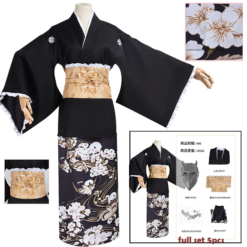 

WHH New Game‌ sileterhilling f‌f cosplay costume Junko Kinuta‌ Restor Kimono mask full set for women pixiv in Convention