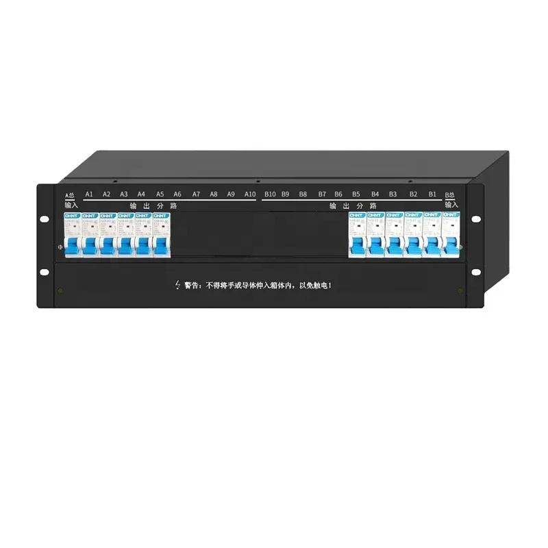 Hot SalesDc-minus 48V DC PDU Cabinet Power Distribution Unit Two Inputs 10, 16, 20 Outputs 3U19 Inches Power Distribution Box
