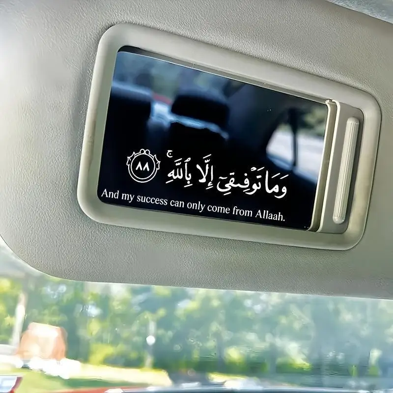 2026 New Rearview Mirror Decals Waterproof Self-Adhesive DIY Stickers For Cars Mirrors Phones And Laptops