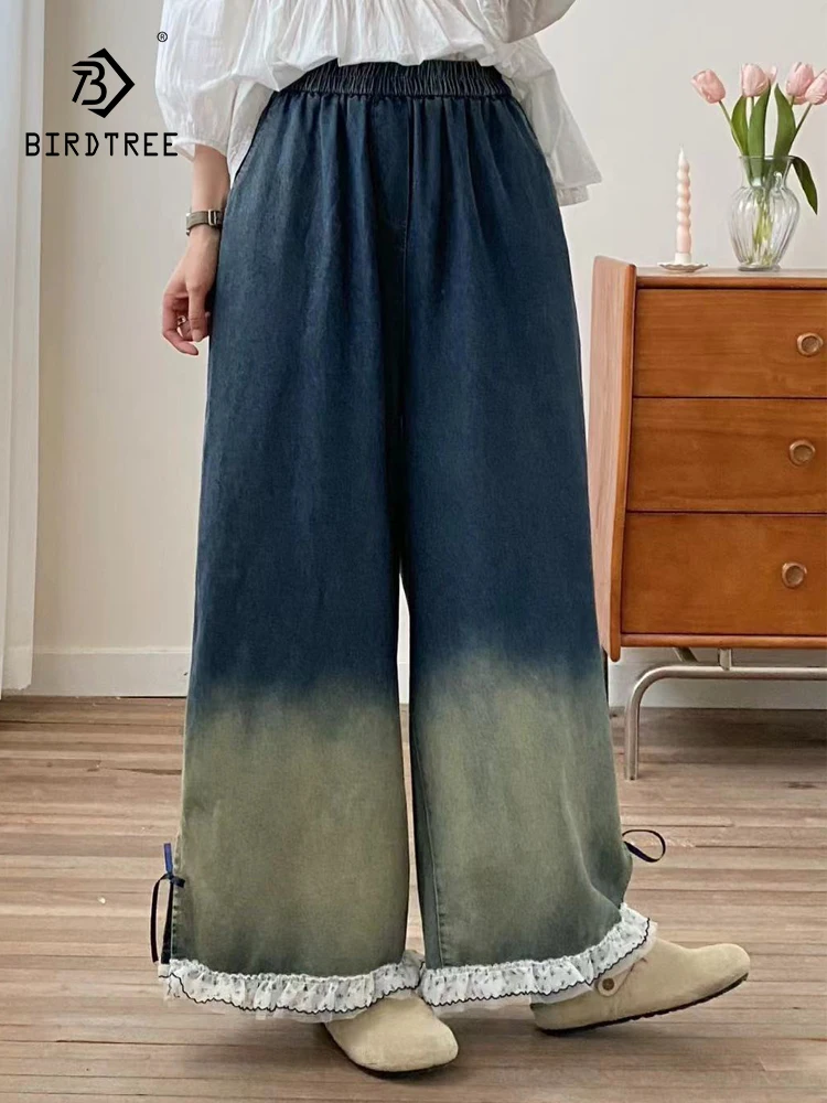 

New 2025 Autumn Cotton Denim Trousers, Women Elastic Waist Lace Patchwork, Mori Girl French Retro INS Wide Leg Jeans B58491CC