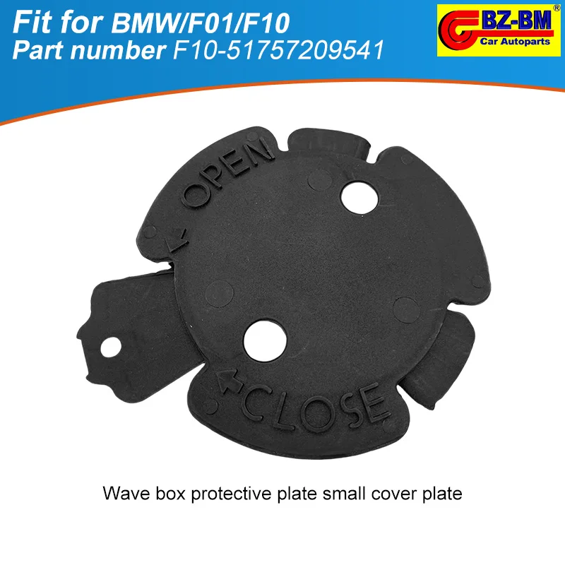 Auto Underfloor Coating Rear Right O/S Shielding Cover Panel for BMW F01 F10 Wave Box Guard Plate 51757209541