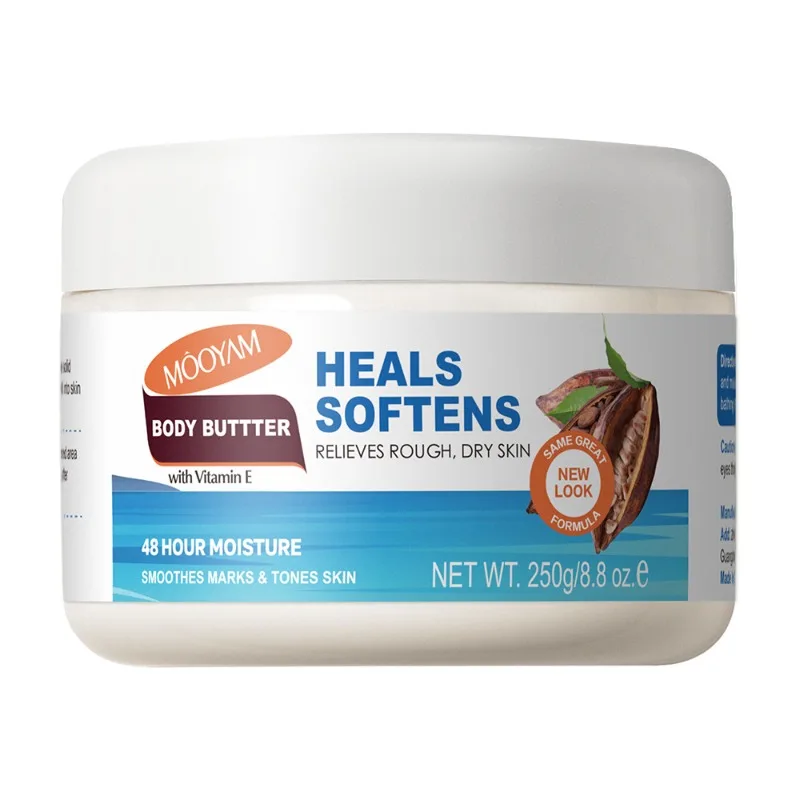 Vitamin E Body Butter Lotion Hydrating Moisturizer Prevents Dry Cracks Nourishes Skin Deep Long Lasting Body Care