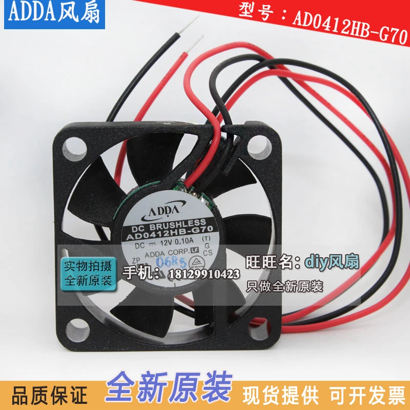 JFG For ADDA AD0412HB-G70 4010 12V 0.10A 4CM Silence Cooling Fan