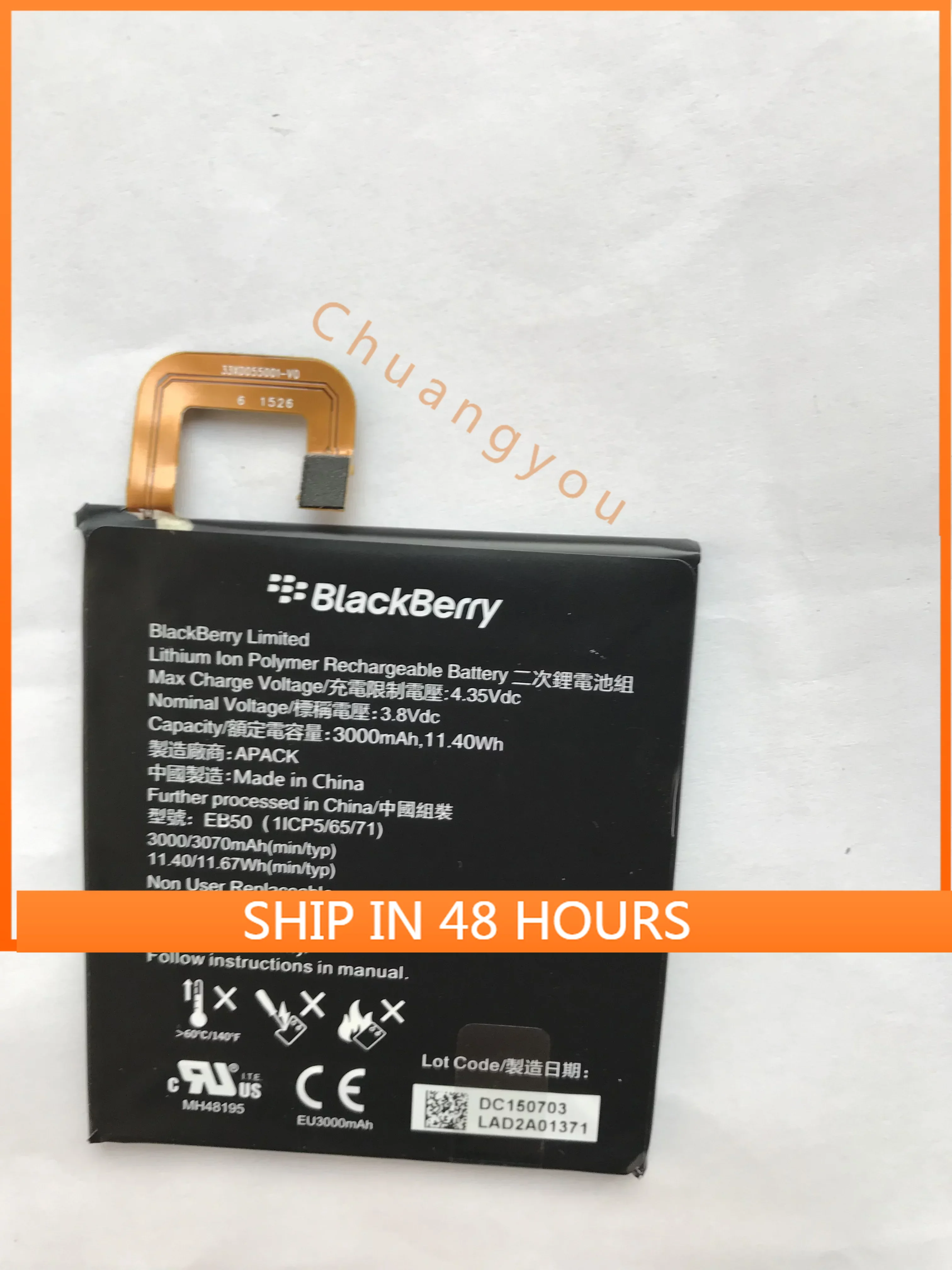 For BlackBerry BlackBerry Mobile Phone Battery EB50 New Product