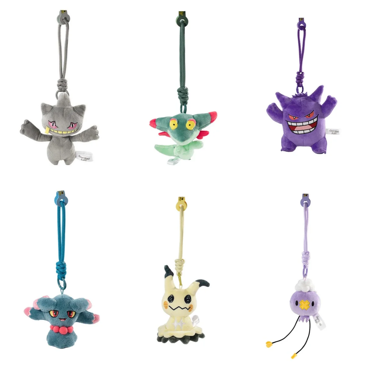 

Покемоны "Призрачный отряд": Генгар, Мисдревус, Банетт и Дрифлон – милые подвески-талисманы призрачного типа для тренеров и подарков на Хэллоуин