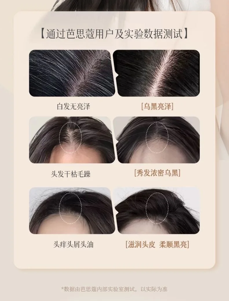 500 مللي شامبو عشبي عثماني منعش للعناية بالشعر المنفوش يقلل من تخفيف الزيت يرطب مع جوهر نبات أوراق الأوركيدوبسيس