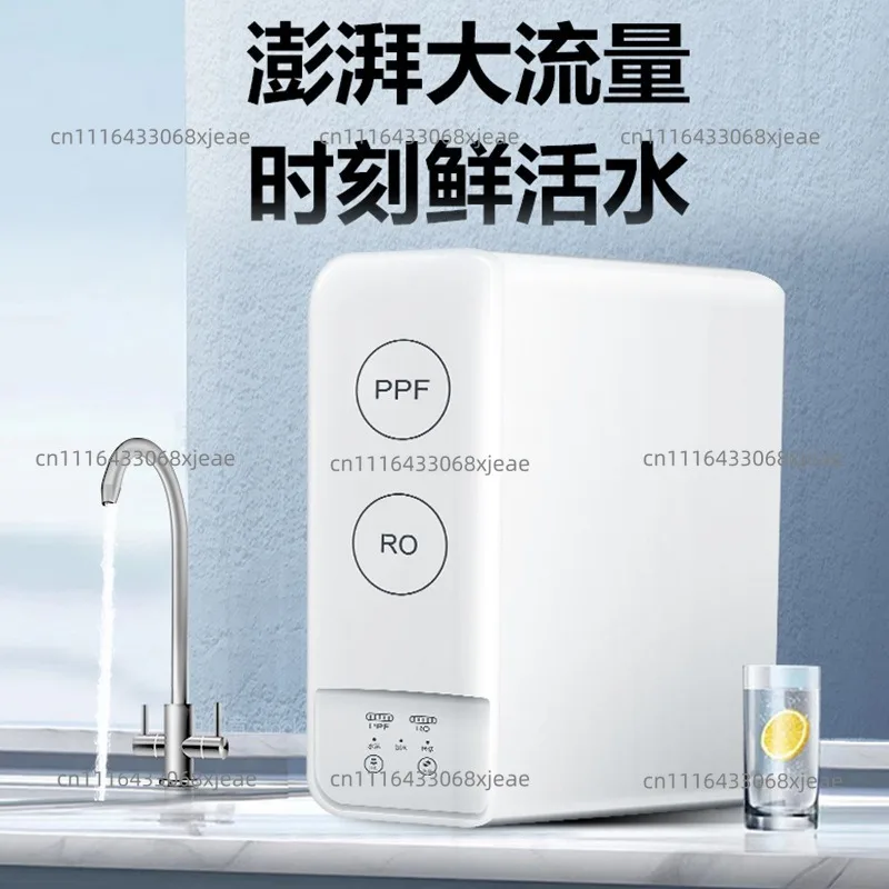 Large Flow Water Purifier Household Kitchen Descaling Water Purifier RO Anti-penetration Double Outlet Water Purifier
