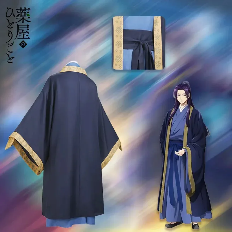 Anime Cosplay Costume Wig The Apothecary Diaries Jinshi, Blue Dress, Uniform, Kusuriya No Hitorigoto H Headwear