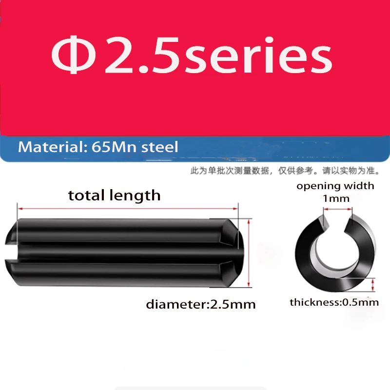 M1,5 M2 M2,5 M3 M4 M5 M6 Schwarz Elastischer Split-Pin Feder Zylindrischer Stift Zylindrischer Hohldübel – Detail 7