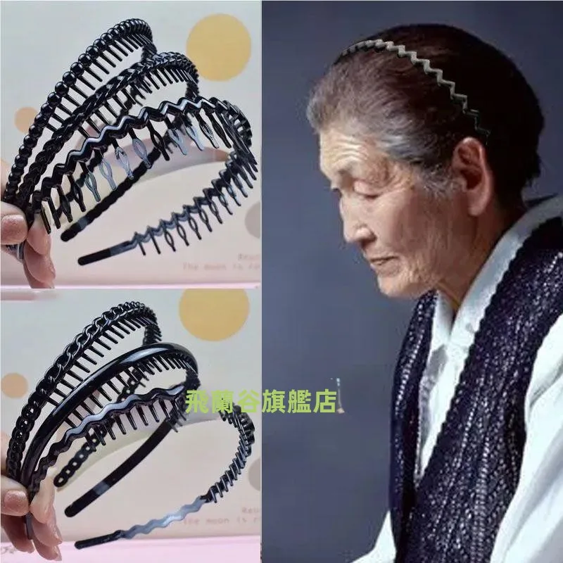 

Винтажные проволочные заколки для волос с зубчиками, заколки для фиксации волос на лице, передние заколки для волос для пожилых женщин
