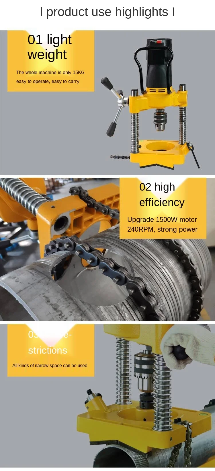 exquisite craftsmanship Electric hole puncher for stainless steel galvanized pipe and seamless steel pipe