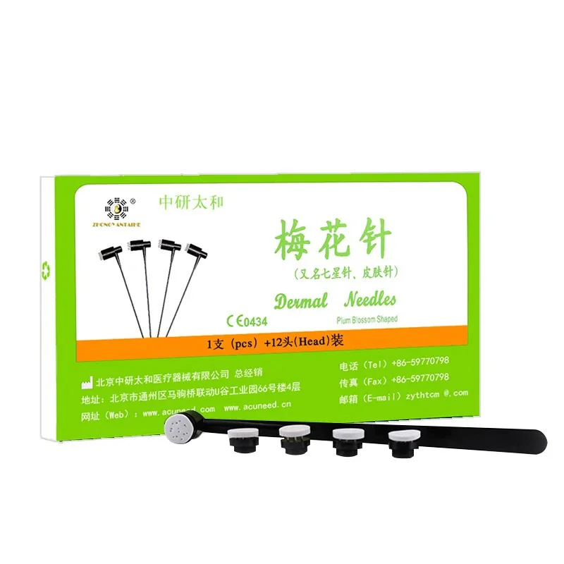 ZHONGYAN TAIHE Sterile Plum Blossom Needle Skin Needle Traditional Chinese Medicine Sharp Bloodletting Acupuncture Needle