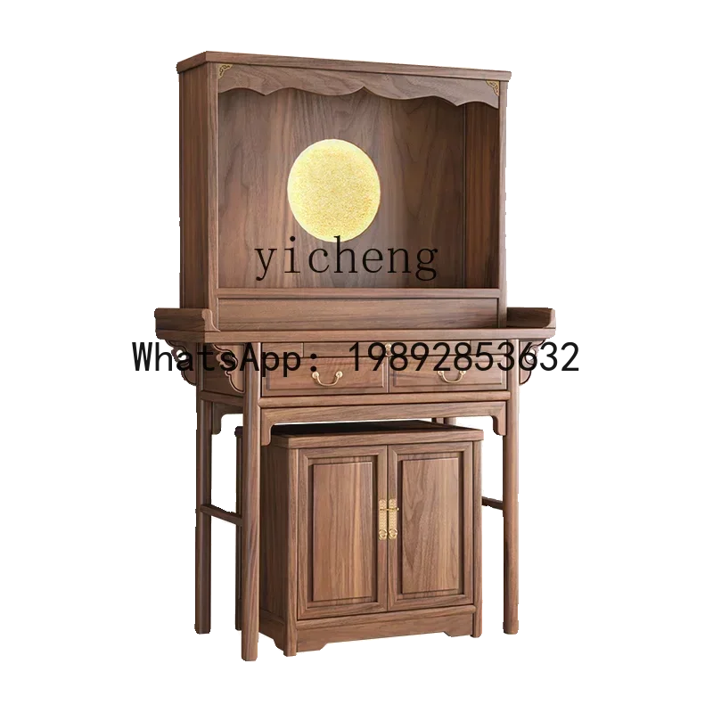 XX black walnut offering table incense case household Buddhist shrine new Chinese vertical cabinet tribute table