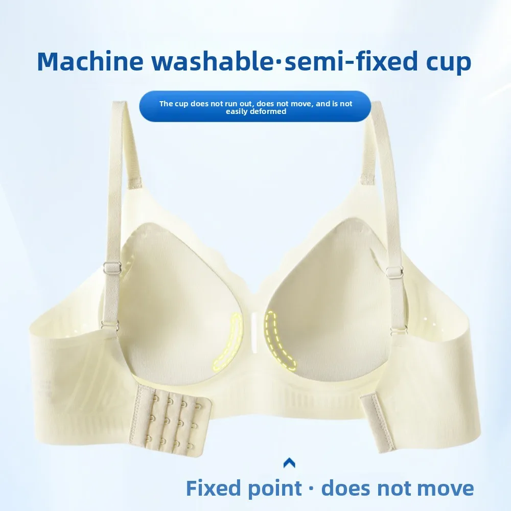 Traceless Jelly Nahtloser BH, stoßfest, Anti-Durchhängen, Büstenhalter für Damen, einfarbig, Dessous, Push-Up-Unterwäsche, Laufen