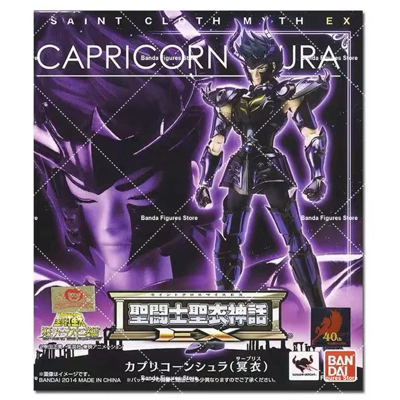 Original BANDAI Saint Cloth Myth EX CAPRICORN SHURA SURPLICE PVC In Stock Anime Action Collection Figures Model Toys