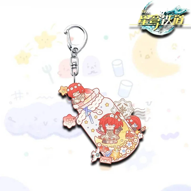 Colapso estrella cúpula ferrocarril lindo alta belleza Onfaros que momento verano llavero estudiante mochila colgante decoración