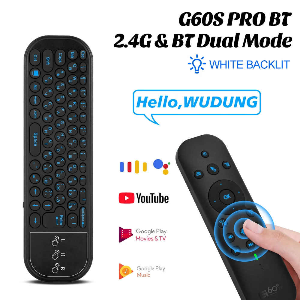 G60S PRO BT Voice Remote Control 2.4G Wireless Air Mouse Backlit IR Learning BT5.0 Battery For Android Smart TV BOX PC Tablet