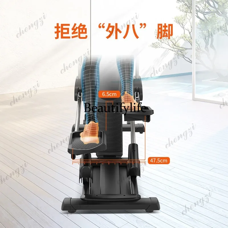 Elliptical Machine A5-E Gym Commercial Home Elliptical Cross Training Machine