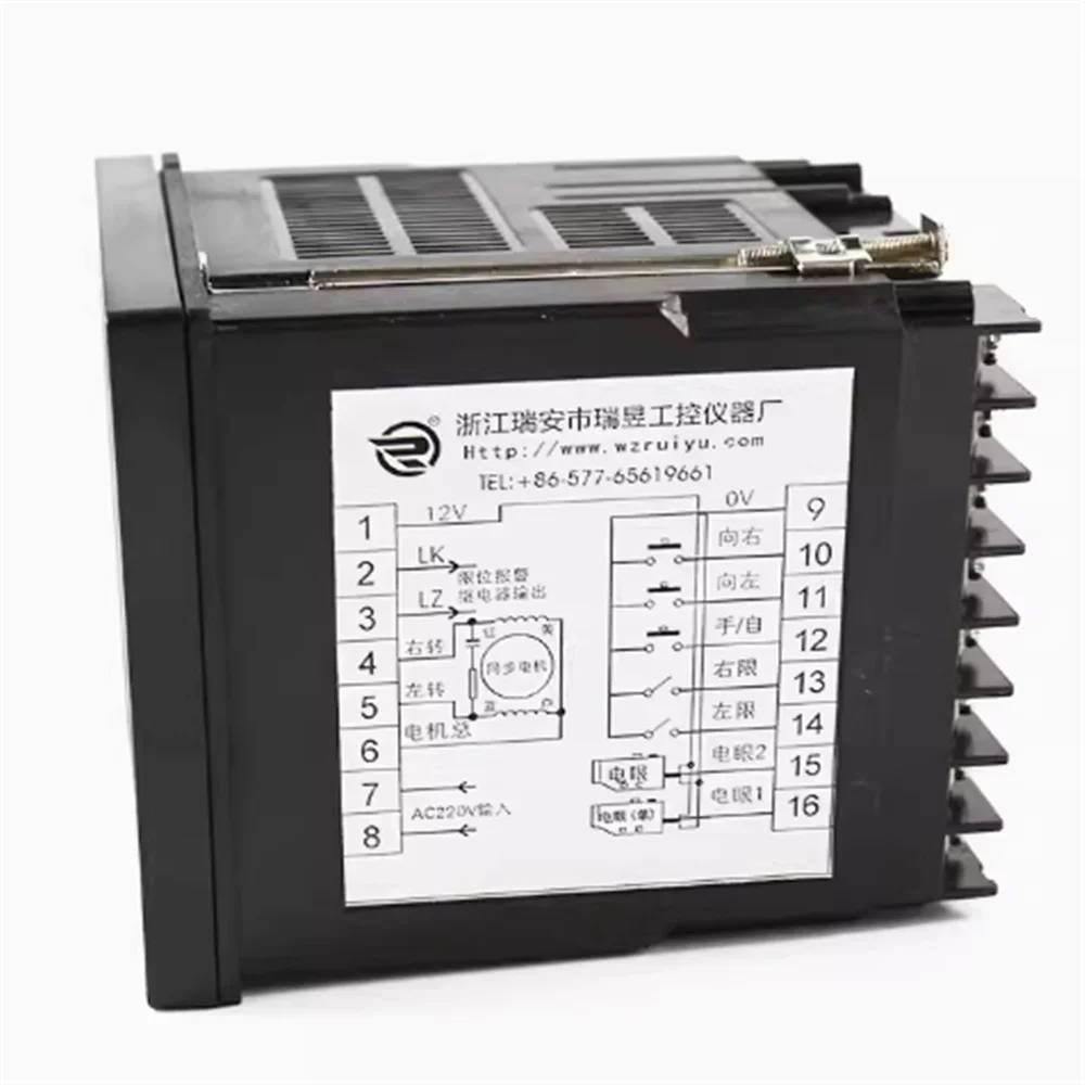 GB-5 Sterownik korekcji fotoelektrycznej Automatyczny przyrząd korekcyjny Siłownik GB-V z systemem korekcji regulacji prędkości