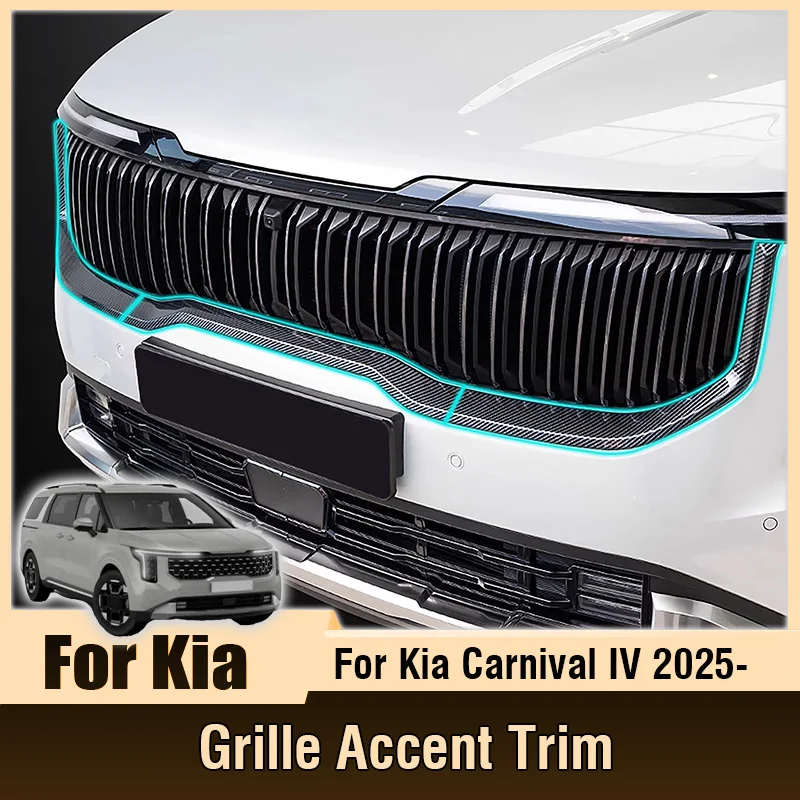 For Kia Carnival Sedona KA4 2025 2026 Car Grille Accent lower Trim Decorative strip Scratch prevention Exterior Accessories