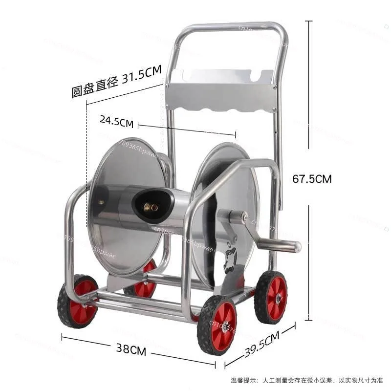 

New Household Water Pipe Frame Portable Car Wash Water Pipe Storage Frame Pipe Reel Coil Winding Flower Watering Wholesale