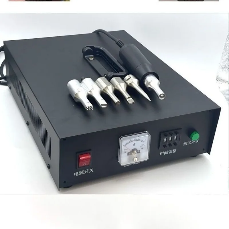 Portable machine 35K 800W, handheld welding device for fabrics and upholstery board processing