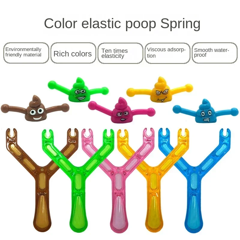 10pcs Funny Fake Poop Slingshot Launcher Party Party Entertainment Birthday Party Party Funny Trick Toys