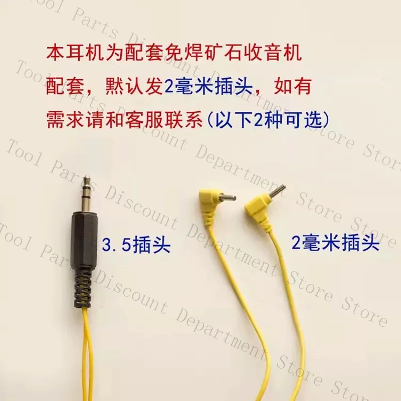 Ore Radio, Dedicated, High Resistance 350 Ohms, Reed Earphones