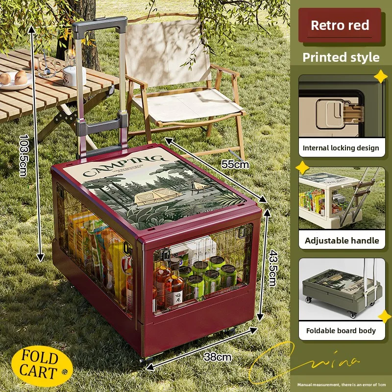 

Большой многофункциональный складной органайзер для кемпинга и пикника, для багажника автомобиля