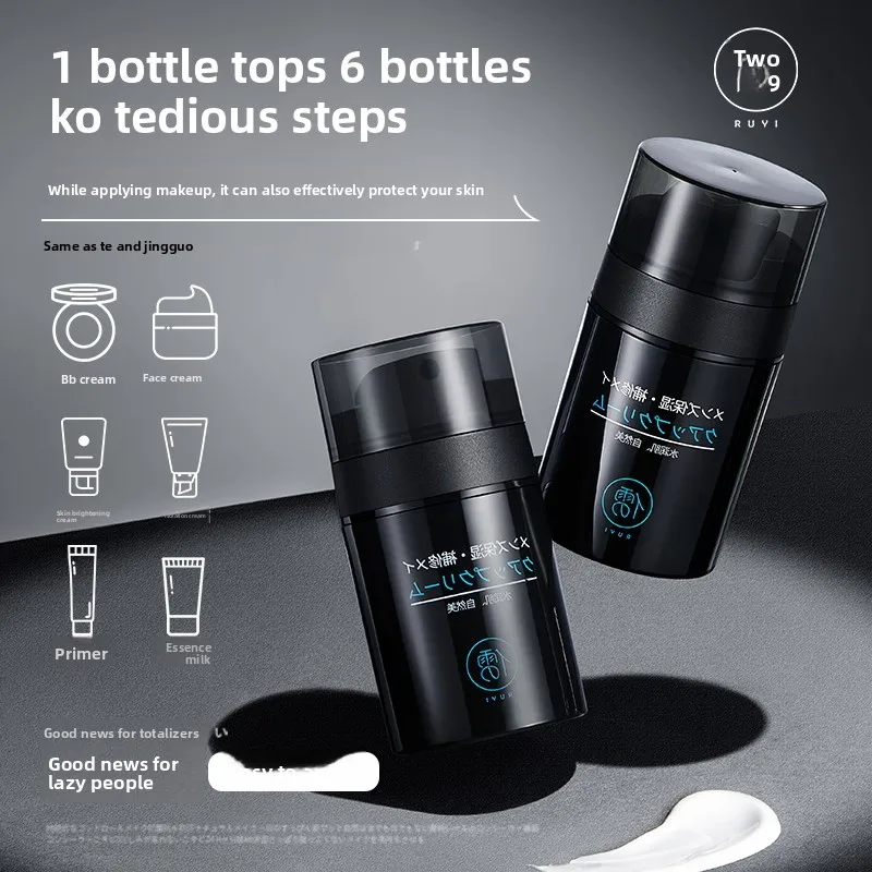 : Make-up voor mannen