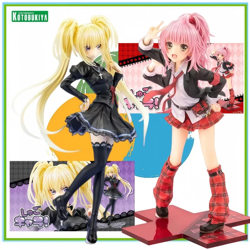 100% Original Genuine Figura De Anime KOTOBUKIYA Shugo Chara Hinamori Amu Hoshina Utau Uniform Ver 1/7Collectible Toy Model,