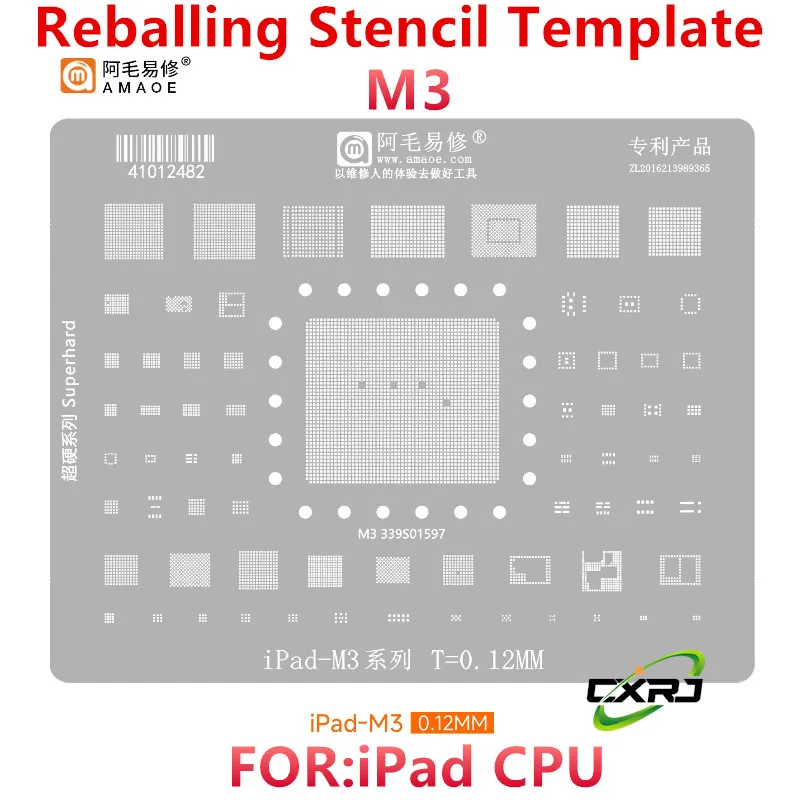 BGA Reballing Stencil For iPad Pro MacBook Air CPU M3 M4 A2836 A3006 A3007 A2925 339S01450 339S01597 Reball Solder Tin Plant Net