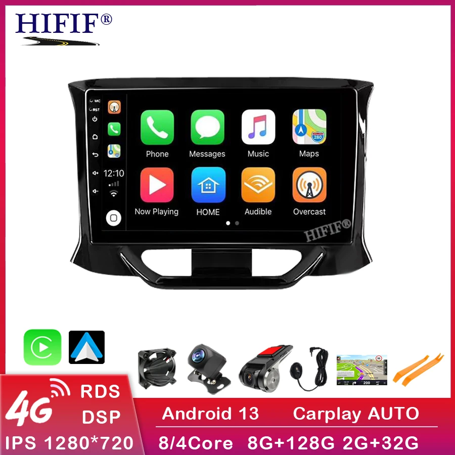 For LADA Xray X ray 2015 - 2019 Car Radio Multimedia Video Player Navigation stereo GPS Android 13 No 2din 2 din dvd