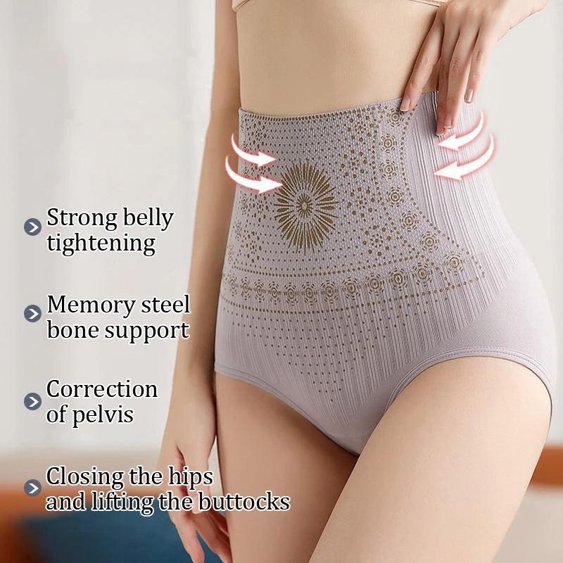 New Unique Fiber Restoration Shaper Tummy Control Shapewear Thigh Slimming Waist Trainer Underwear For Women Bodyshaper Panties