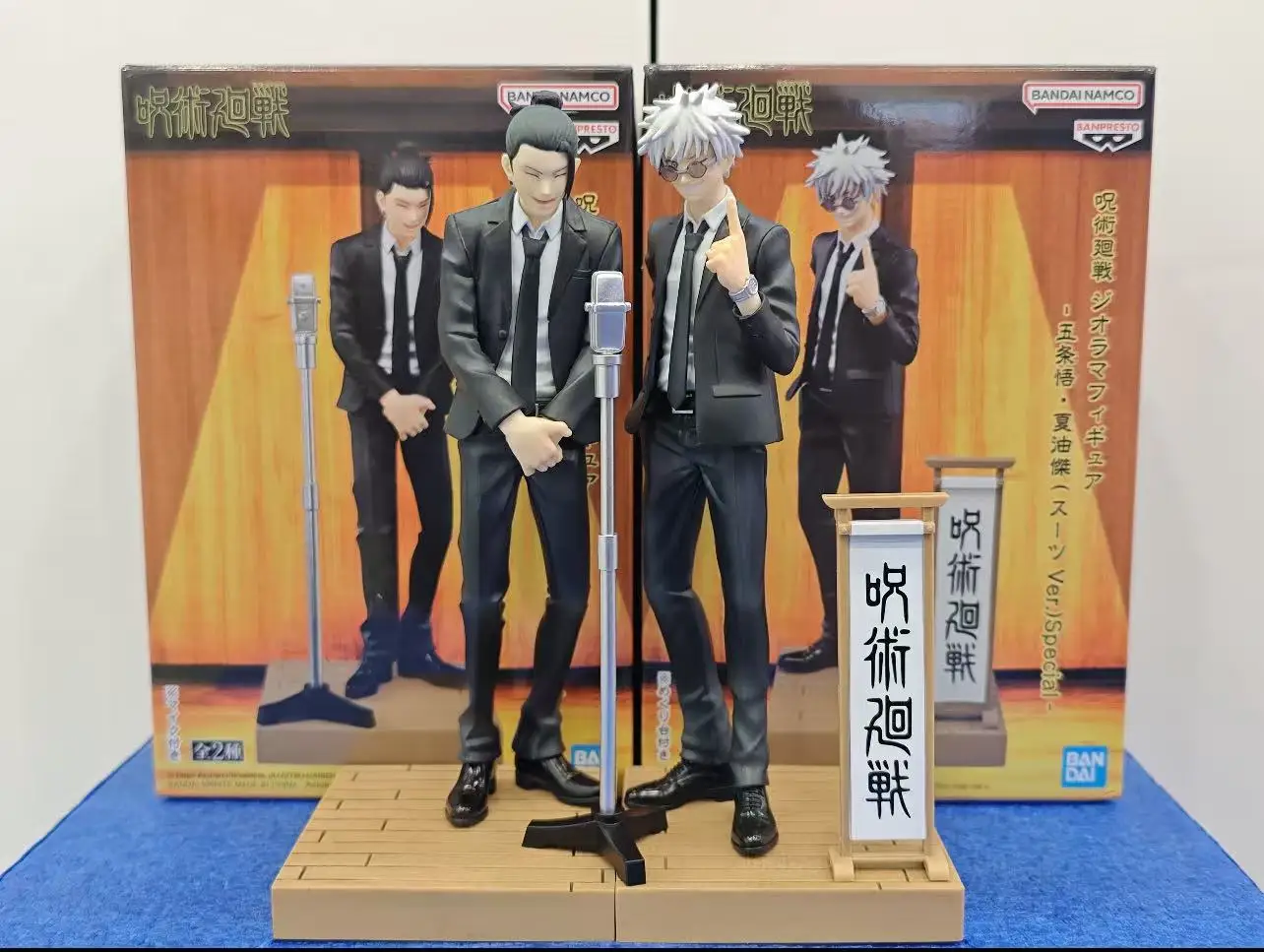 

In Stock Genuine Bandai Banpresto Jujutsu Kaisen Diorama Satoru Gojo & Suguru Geto Uniform Ver. Anime Figure Model Decor