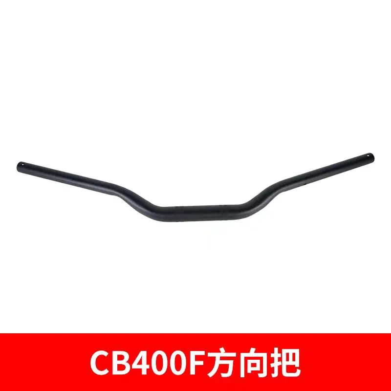 

Suitable for HONDA 2024-2025 NX400 CB400F handlebars motorcycle steering handlebars original handlebar accessories
