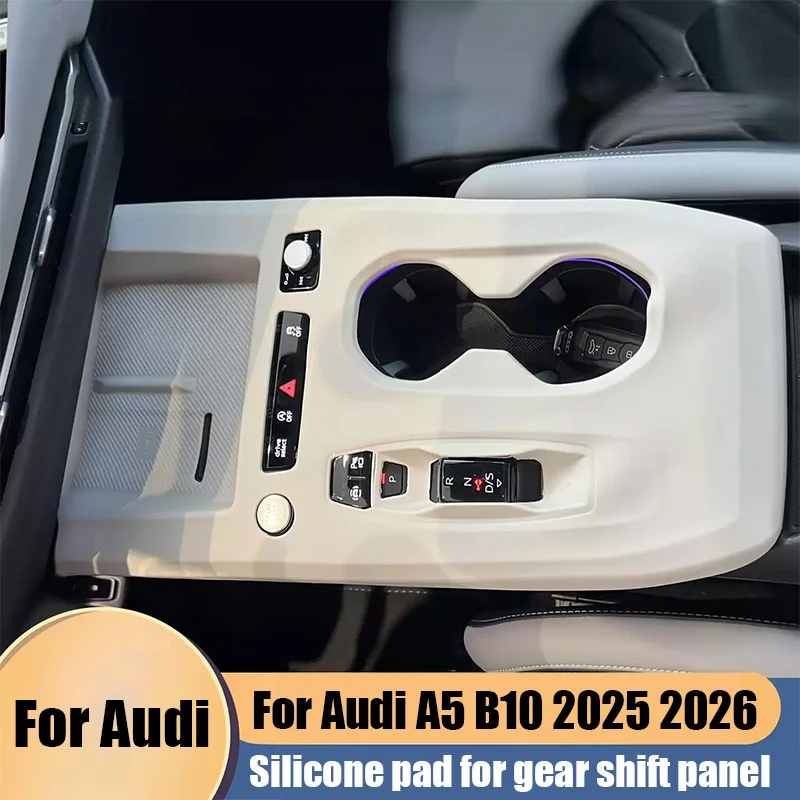 アウディ-a5-b10-2025-2026用-シリコン製保護パッド-車のセンターコントロール-ギアシフトパネル-ワイヤレス充電-滑り止めパッド
