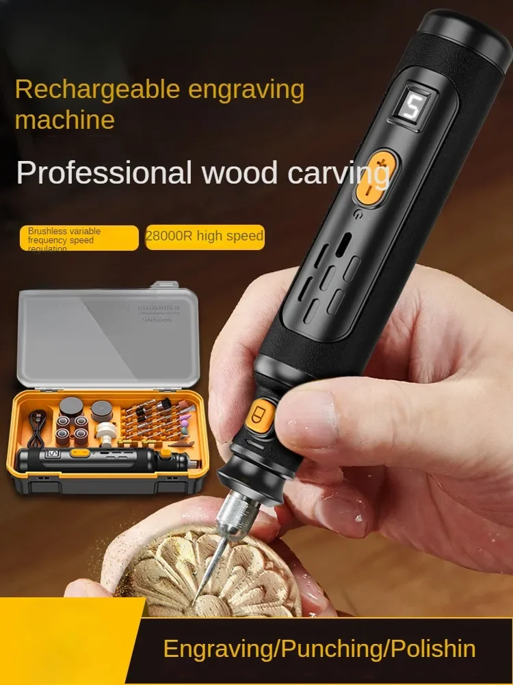 

Compact Woodworking Carving Kit with Brushless Electric Grinder and Rechargeable Engraving Machine