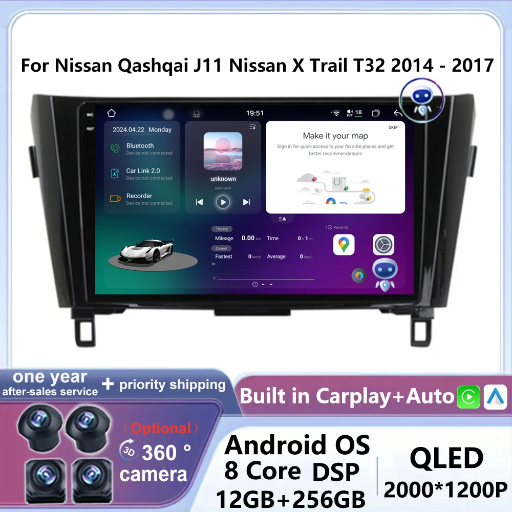 

Android 14 Car Radio For Nissan Qashqai J11 Nissan X Trail T32 2014 - 2017 Carplay Auto Multimedia Video Player Navigation GPS