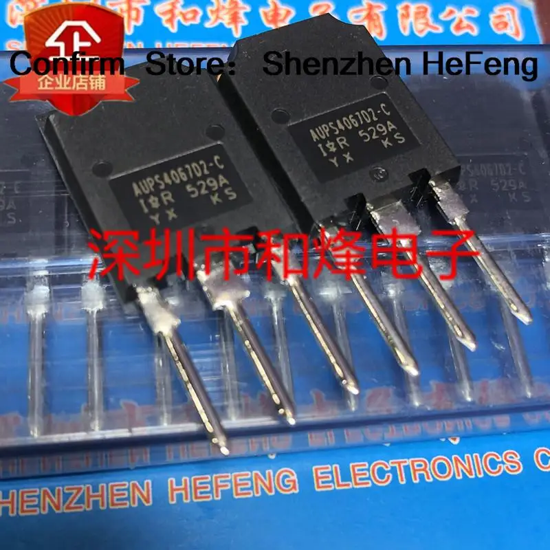 5PCS-10PCS AUPS4067D2-C  TO-247 600V 120A    NEW AND ORIGINAL ON STOCK