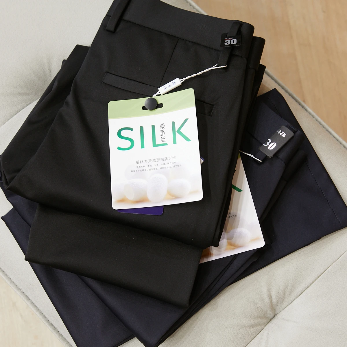 

Мужские брюки премиум-класса для делового повседневного стиля, прямого кроя, из смесовой ткани с шелком, немнущиеся, струящиеся, модные, городские, весна-лето