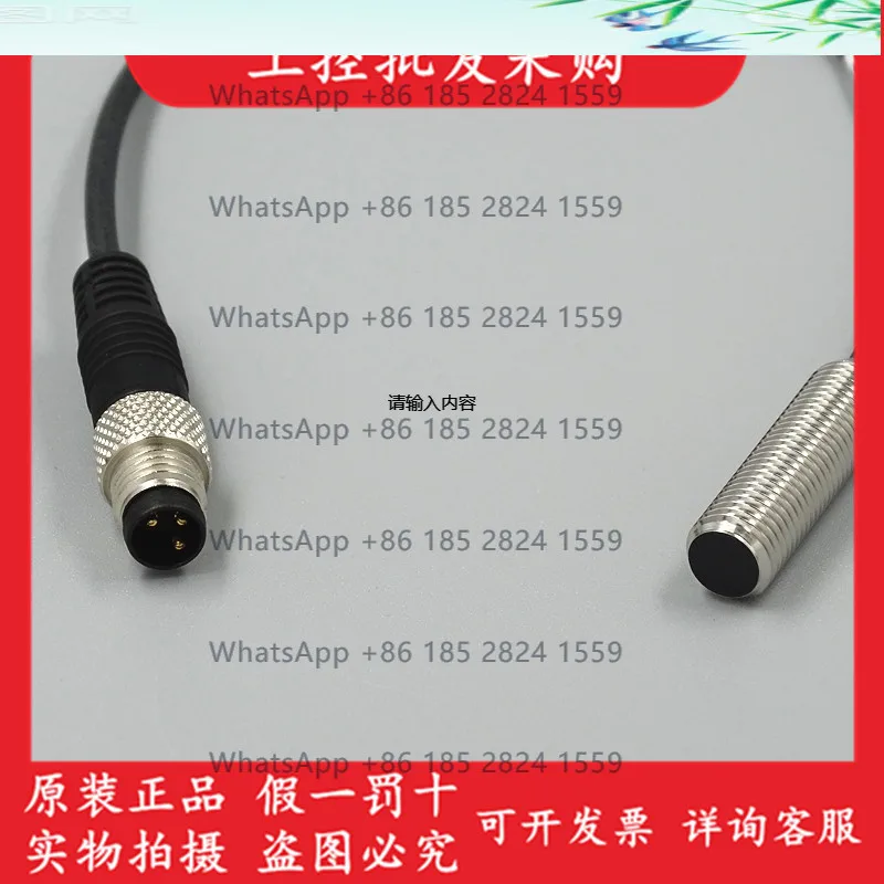 

Новый оригинальный бесконтактный переключатель BES00P3 BES 516-324-G-E4-C-S49-00, 2-точечный