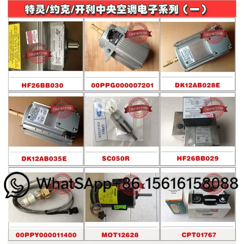 00PPG000012800 Maintenance Accessories Replacement Part HVAC Compressor Lubrication Oil Filter for Carrier AC 00PPY010012800