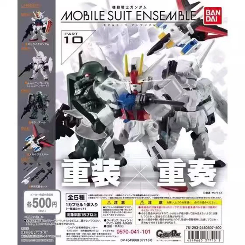 Mobile Suit Gundam Mobile Suit Ensemble 10 All 5 Types Set Capsule Toys Figure Gift Toy Collection for Kids Movable Model