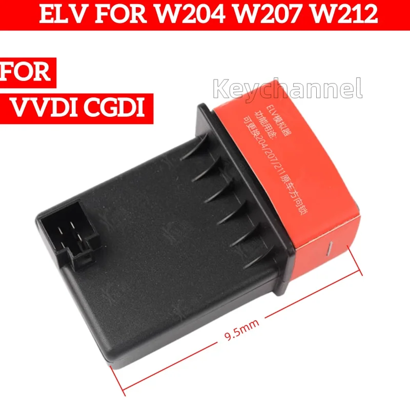 1pcs MB ELV Simulator W204 W207 W212 ELV Lock Replacement for VVDI CGDI MB TOOL for Mercedes ELV Repair With Unlock Beep