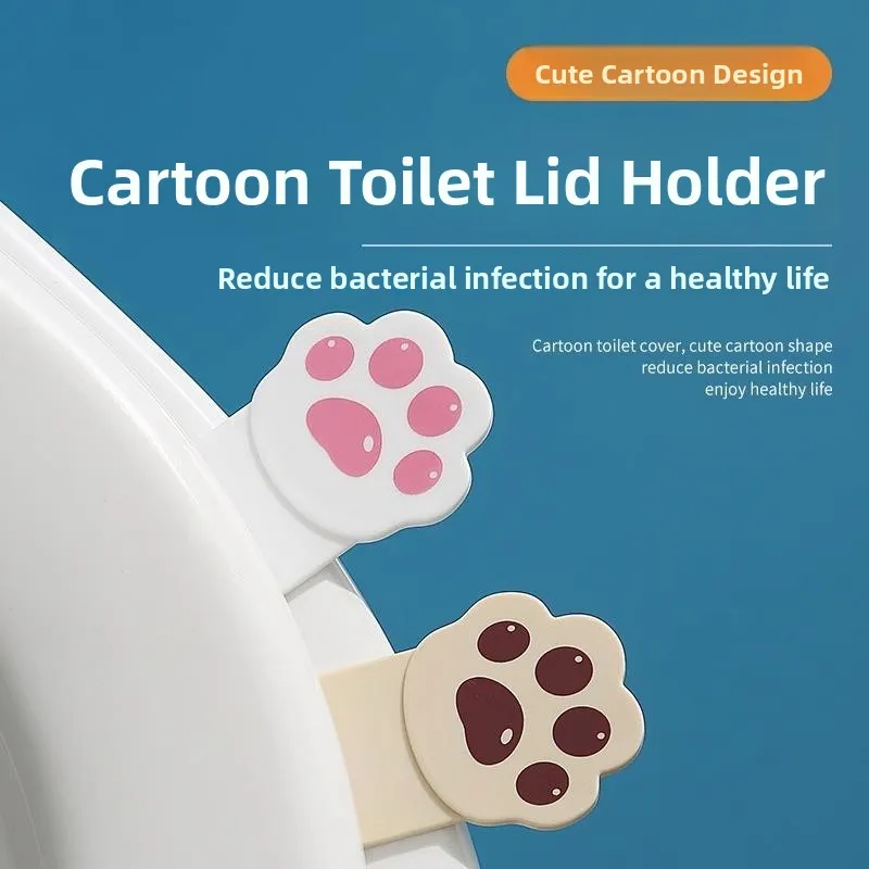 Portable Toilet Lid Lifter Bathroom  Cover Flip up Handle Sanitary Tool Household Personal Cleaning Equipment
